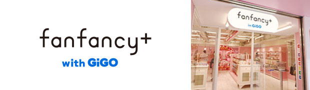 fanfancy+ with GiGo