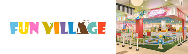 FUN VILLAGE