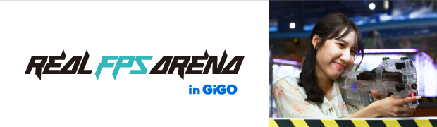 REAL FPS ARENA in GiGO